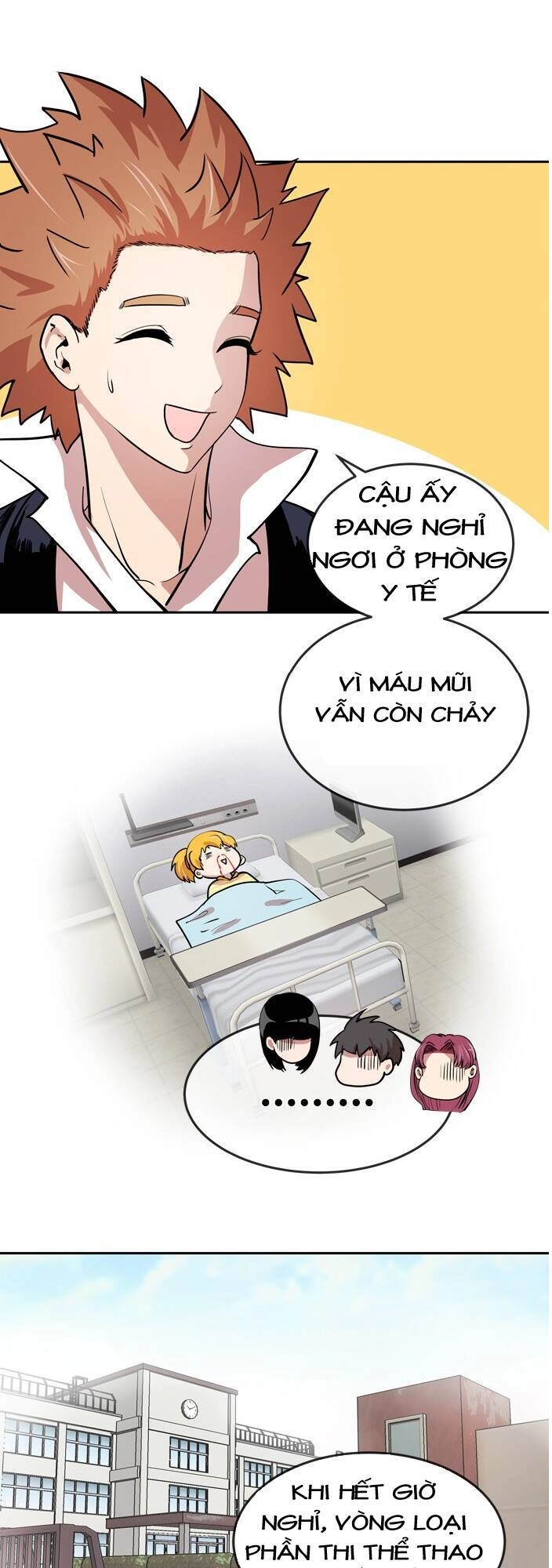 Change (Jinyuan) Chapter 33 - 10