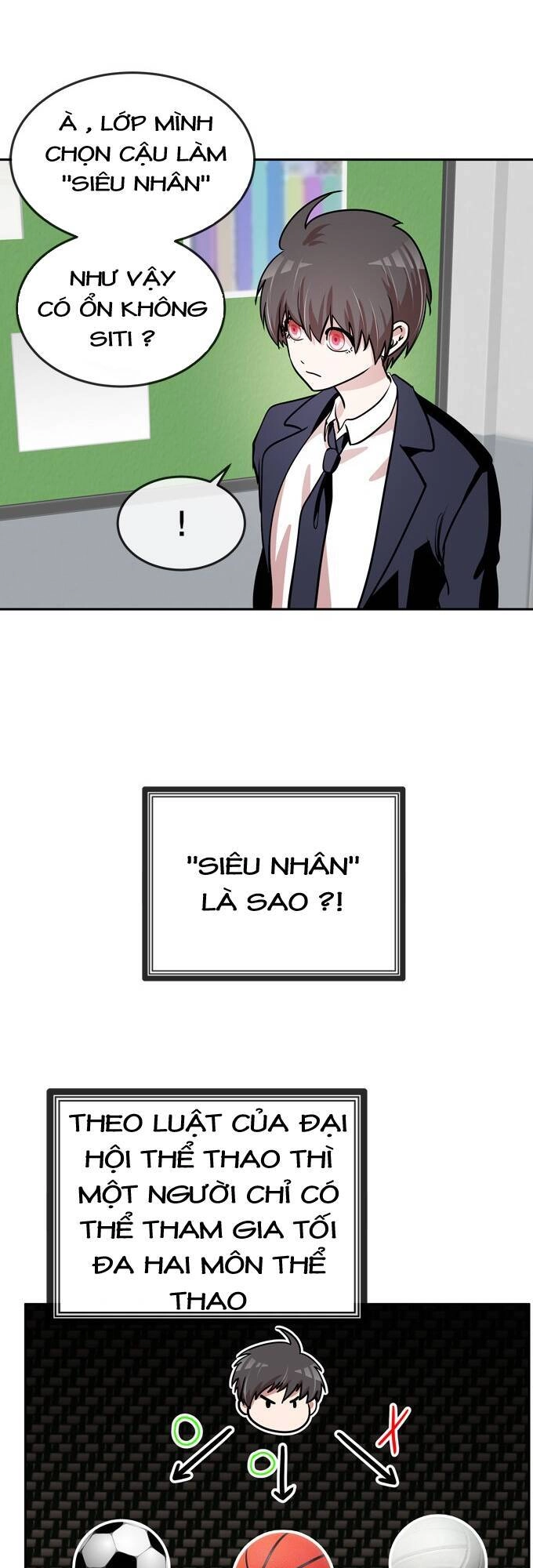 Change (Jinyuan) Chapter 33 - 12