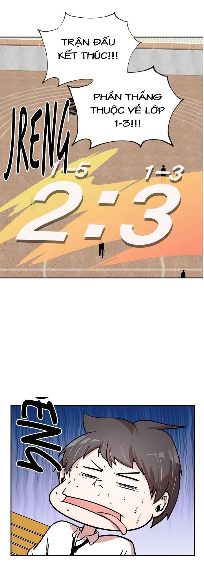 Change (Jinyuan) Chapter 33 - 18