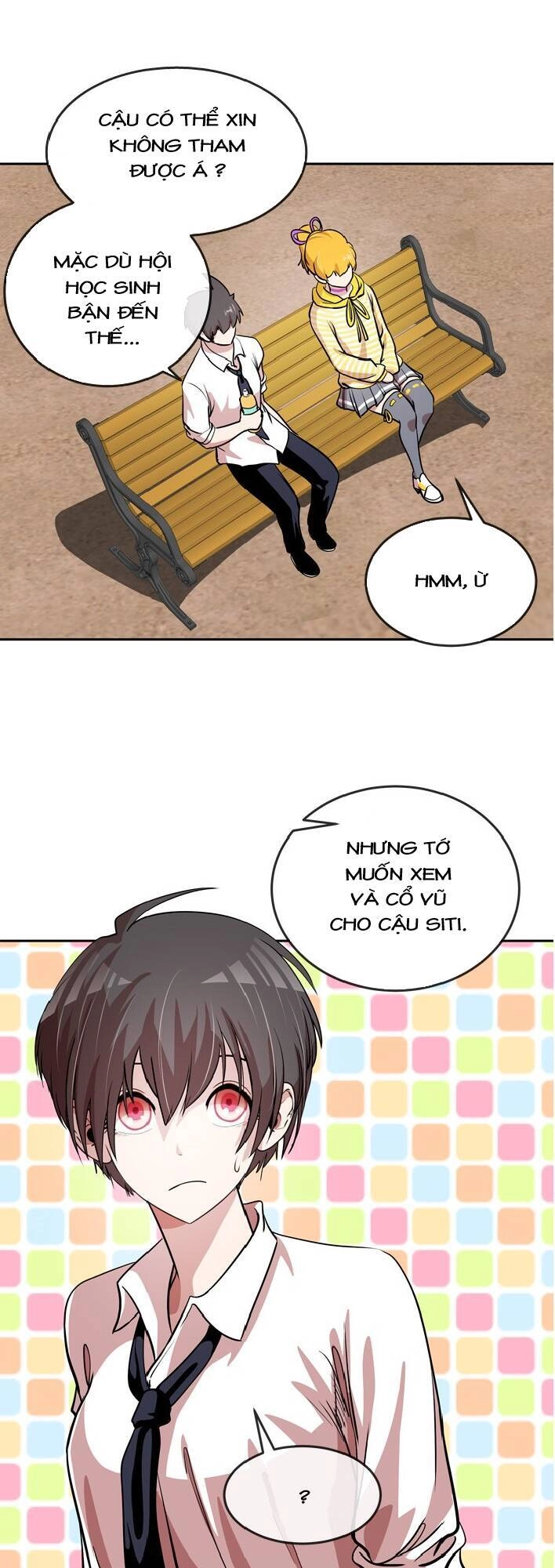 Change (Jinyuan) Chapter 33 - 24