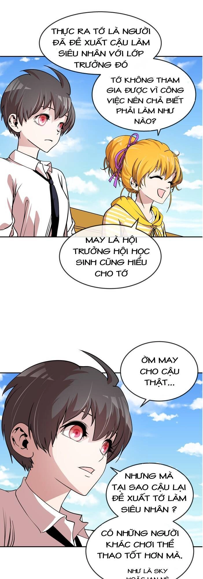 Change (Jinyuan) Chapter 33 - 26