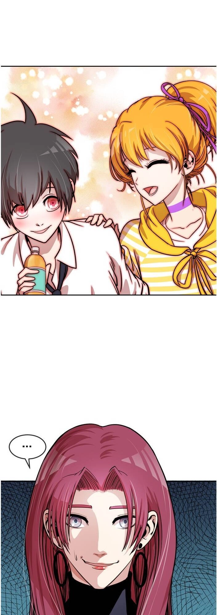 Change (Jinyuan) Chapter 34 - 3