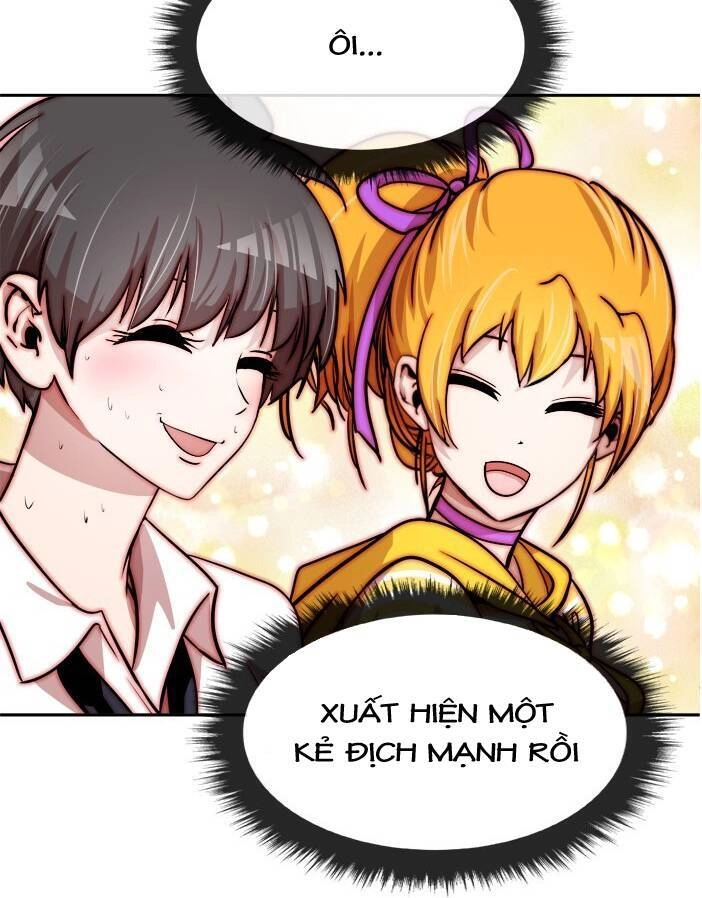 Change (Jinyuan) Chapter 34 - 12