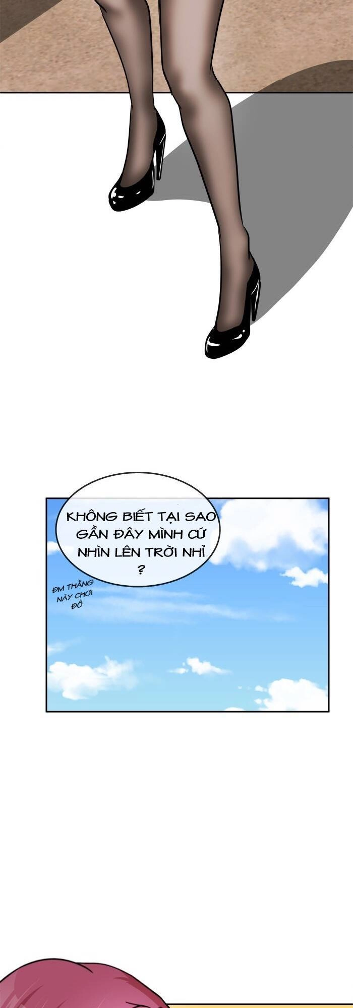 Change (Jinyuan) Chapter 34 - 19