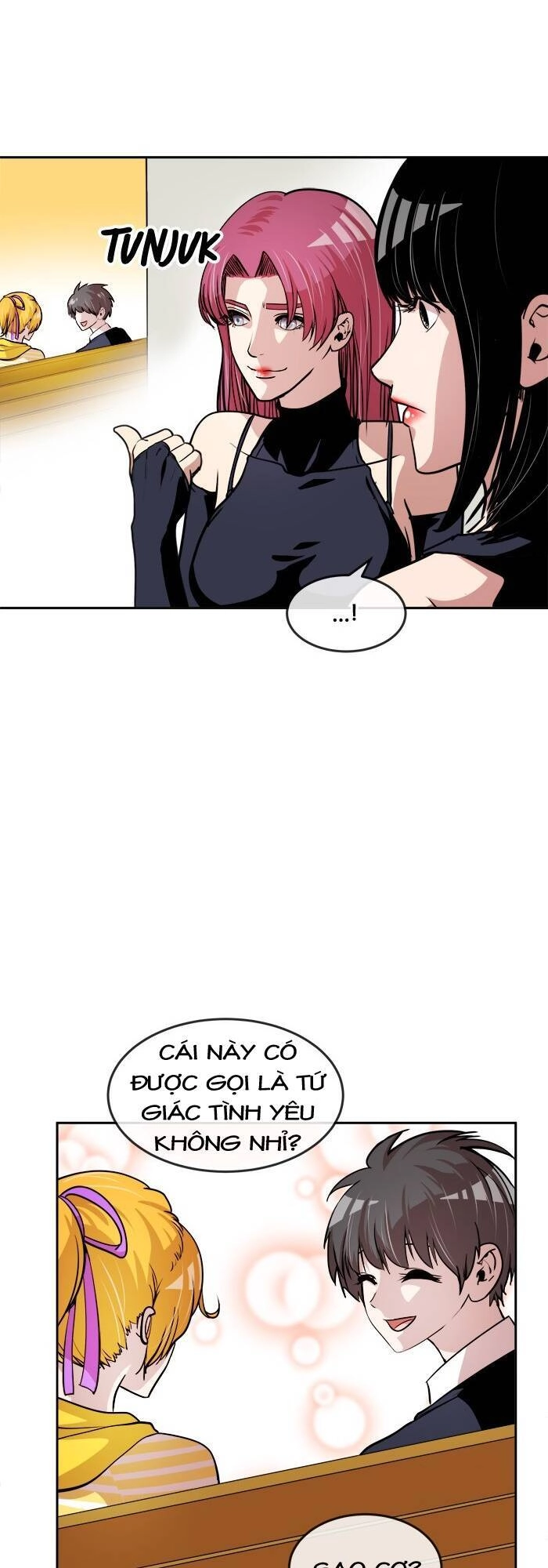 Change (Jinyuan) Chapter 34 - 23