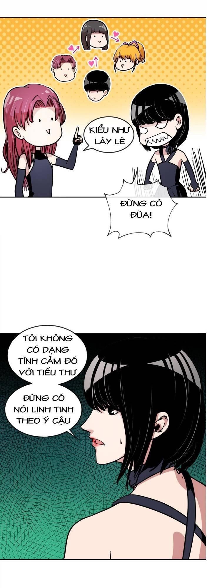 Change (Jinyuan) Chapter 34 - 25