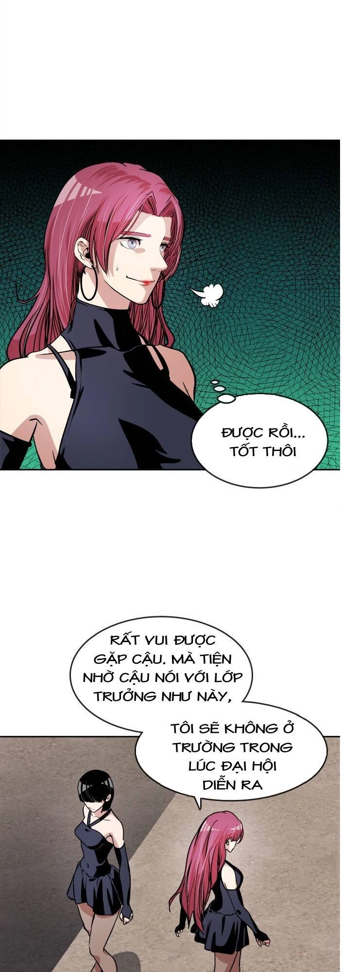 Change (Jinyuan) Chapter 34 - 26