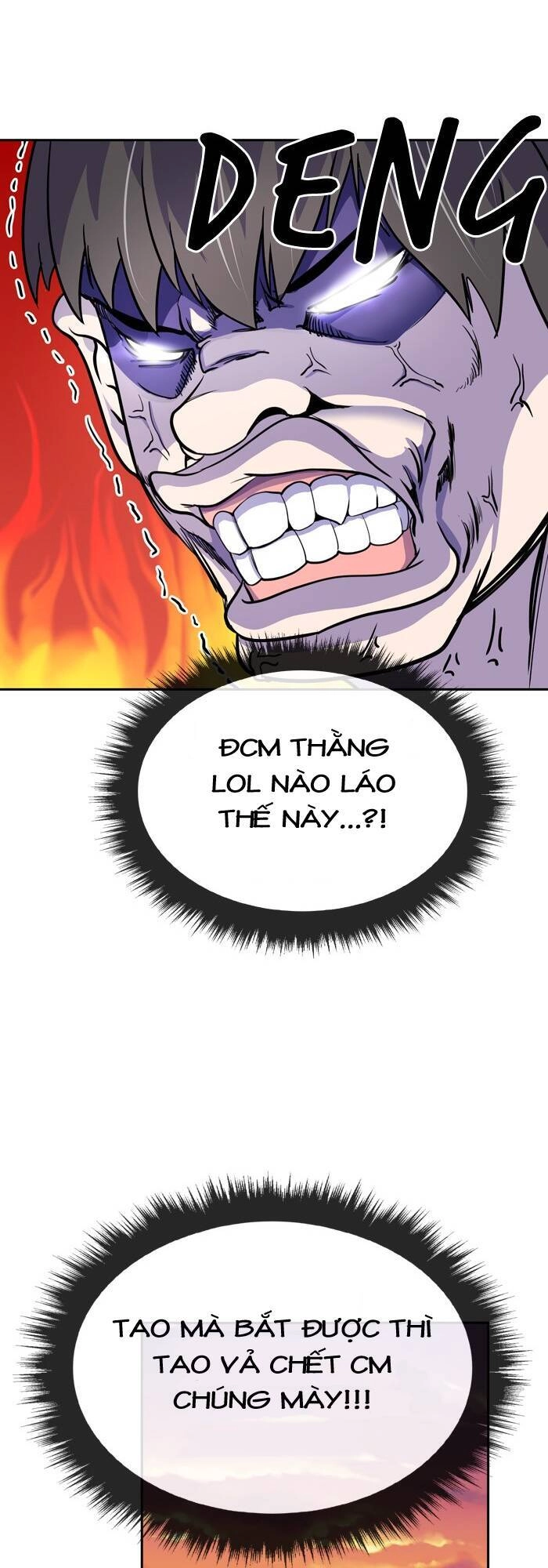 Change (Jinyuan) Chapter 35 - 7