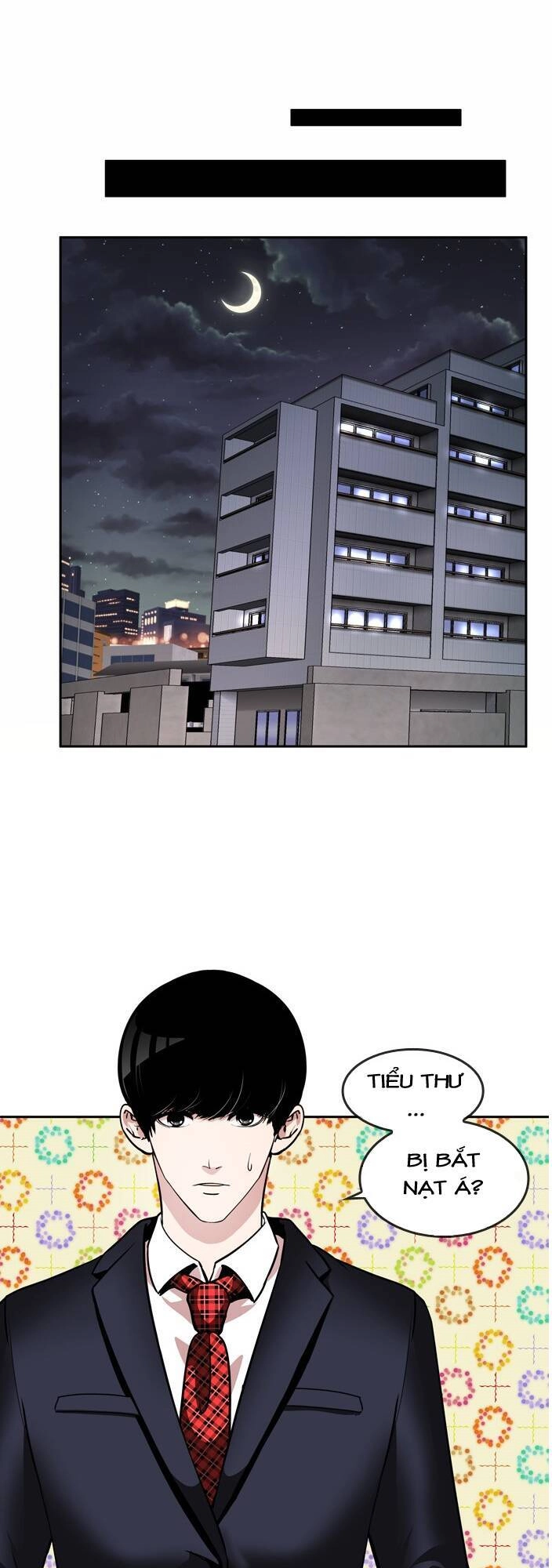 Change (Jinyuan) Chapter 35 - 9