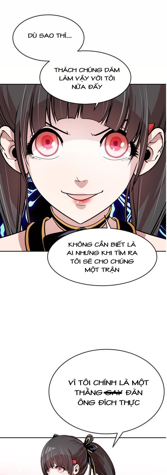 Change (Jinyuan) Chapter 35 - 13