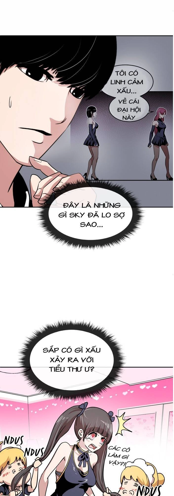 Change (Jinyuan) Chapter 35 - 16