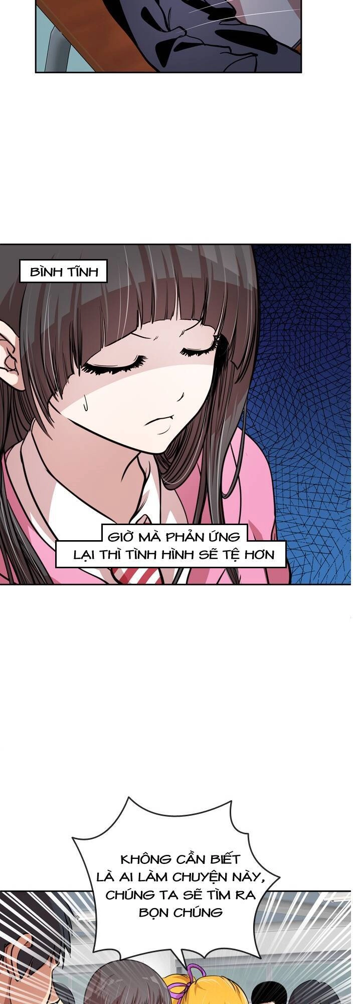 Change (Jinyuan) Chapter 35 - 25