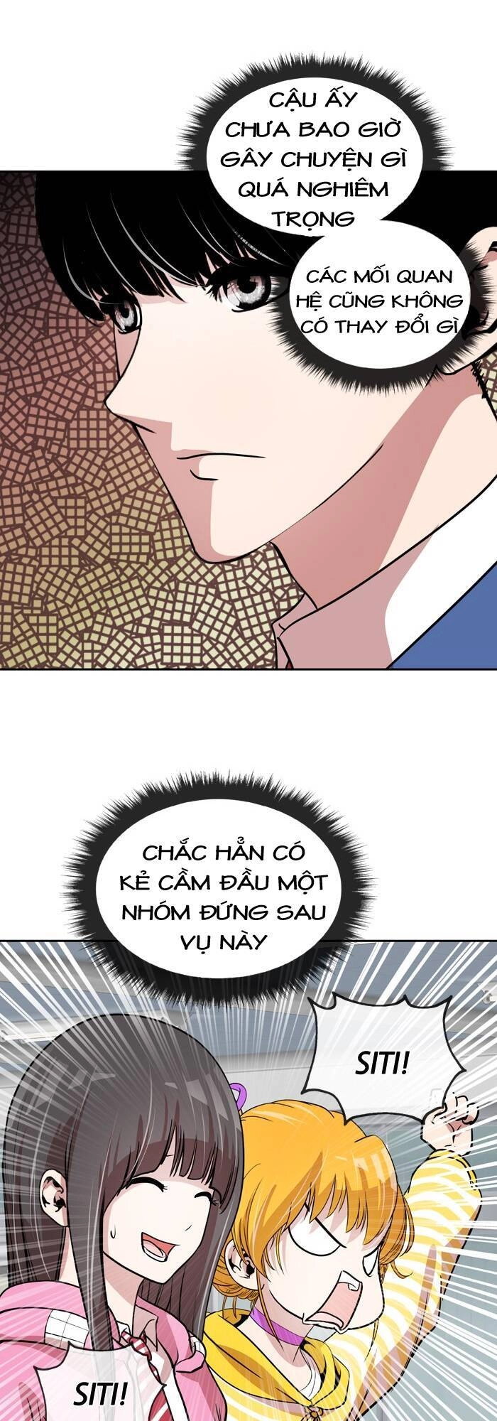 Change (Jinyuan) Chapter 35 - 28