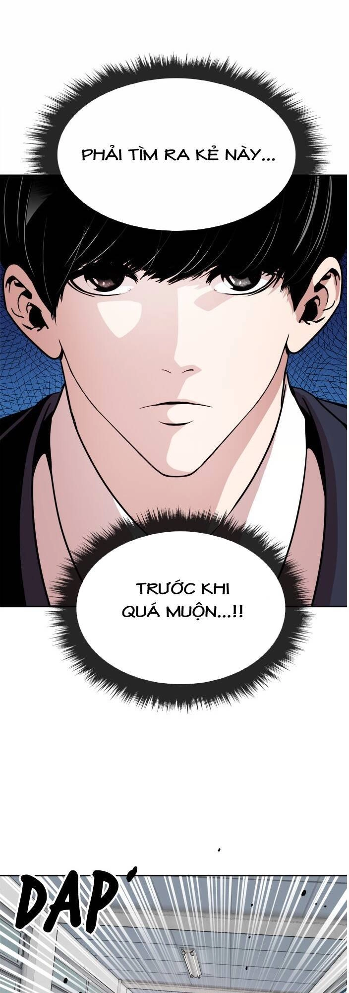 Change (Jinyuan) Chapter 36 - 22