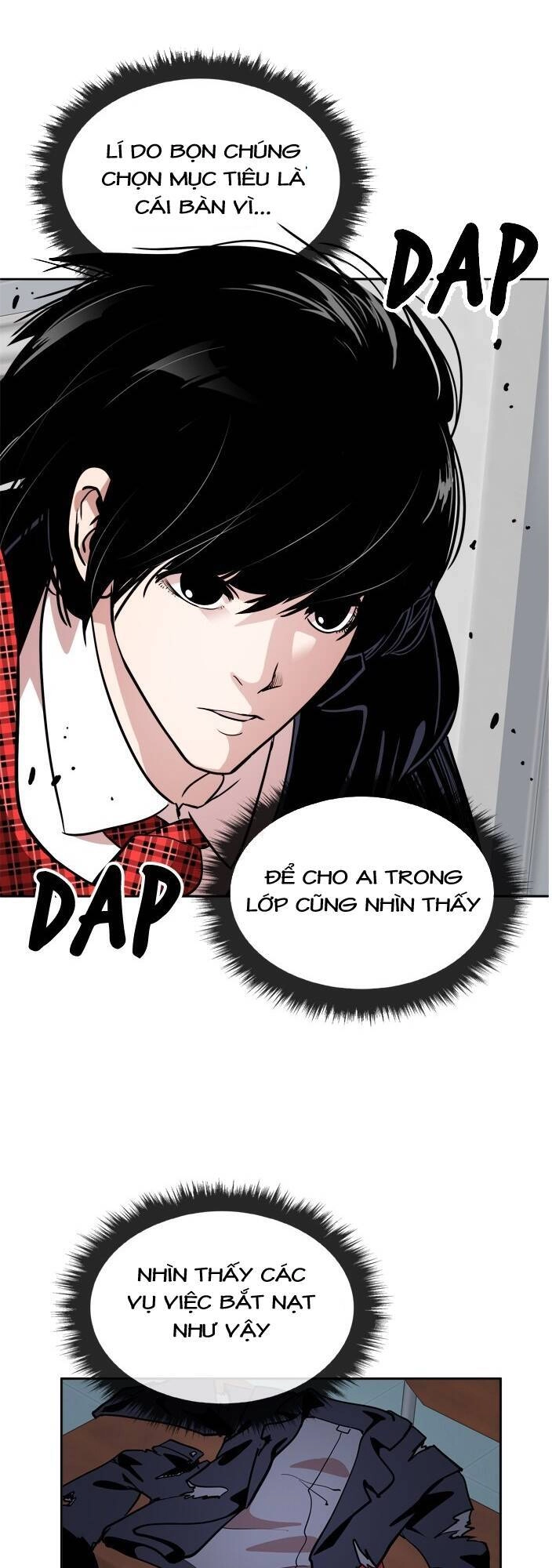 Change (Jinyuan) Chapter 36 - 24