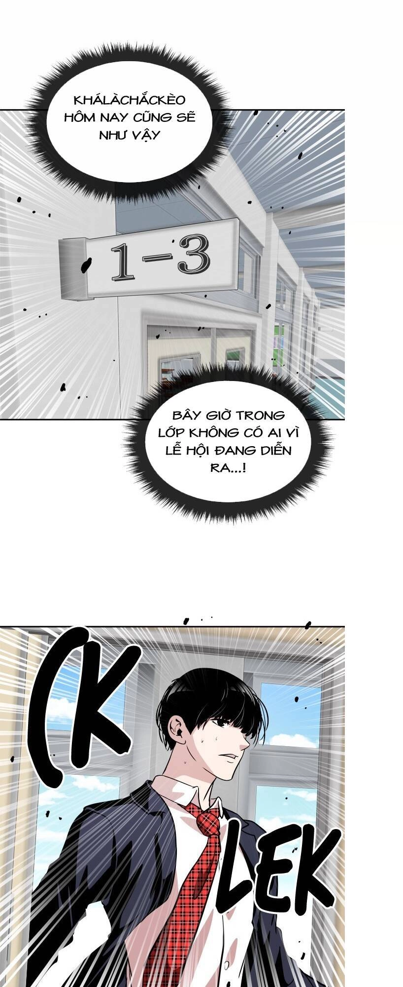 Change (Jinyuan) Chapter 36 - 26