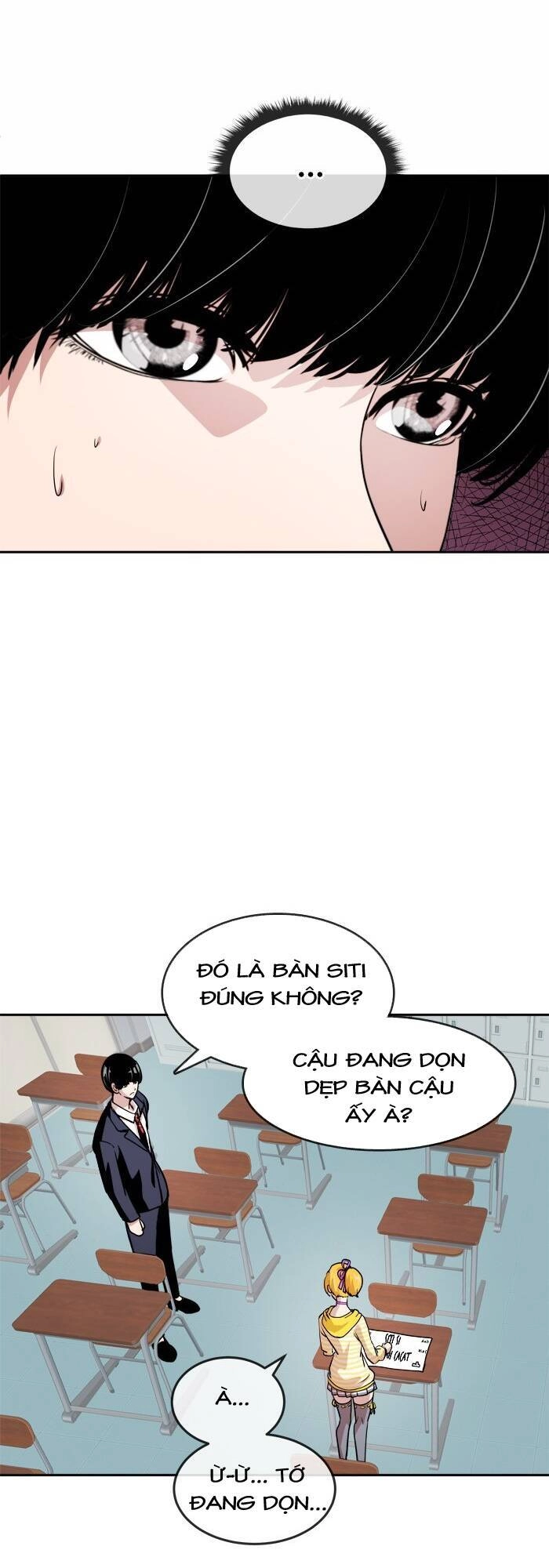 Change (Jinyuan) Chapter 36 - 29