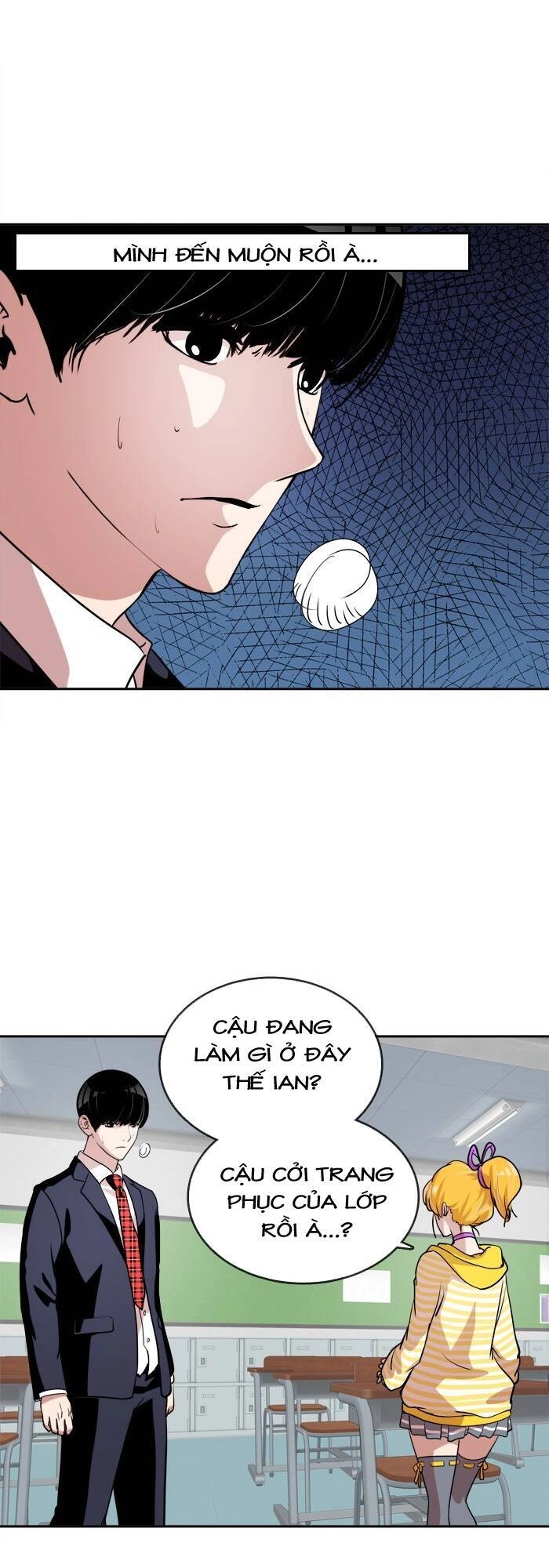 Change (Jinyuan) Chapter 36 - 30