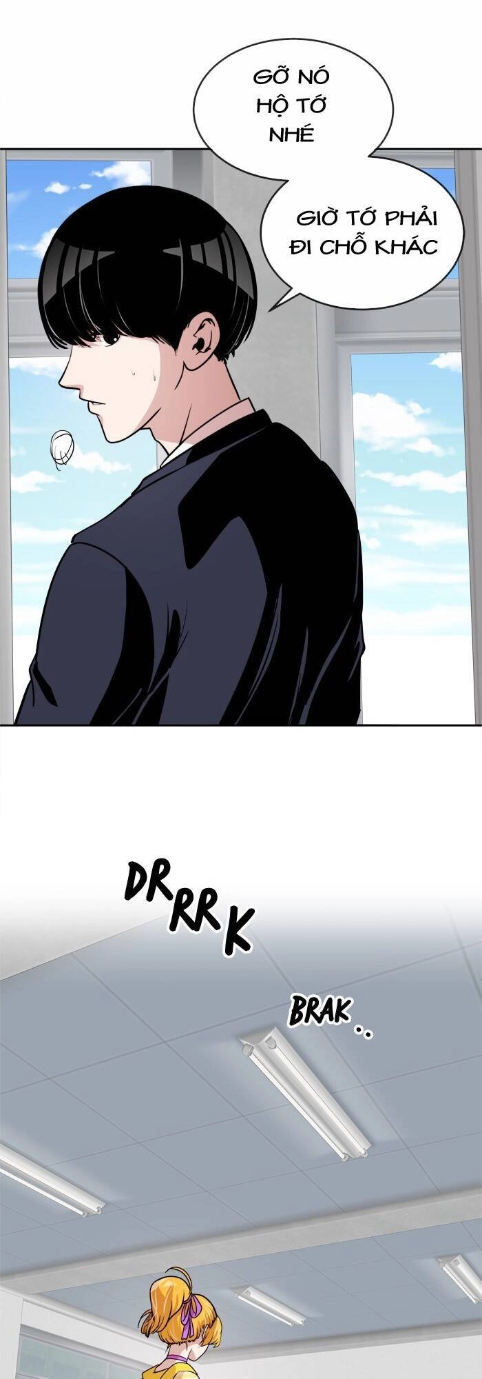 Change (Jinyuan) Chapter 37 - 1