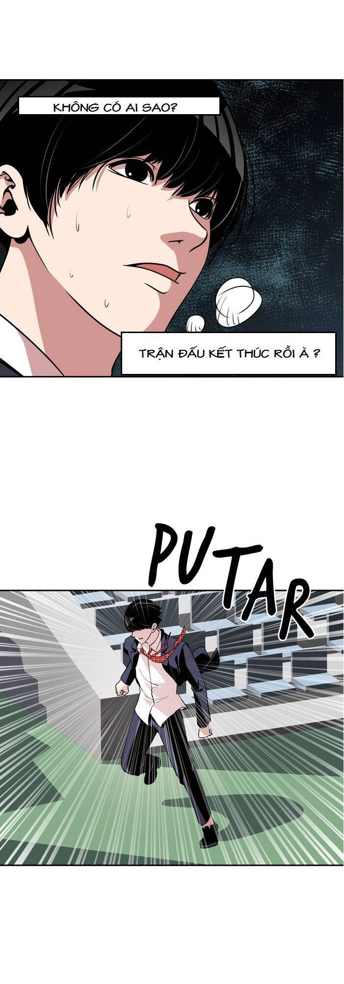 Change (Jinyuan) Chapter 37 - 9