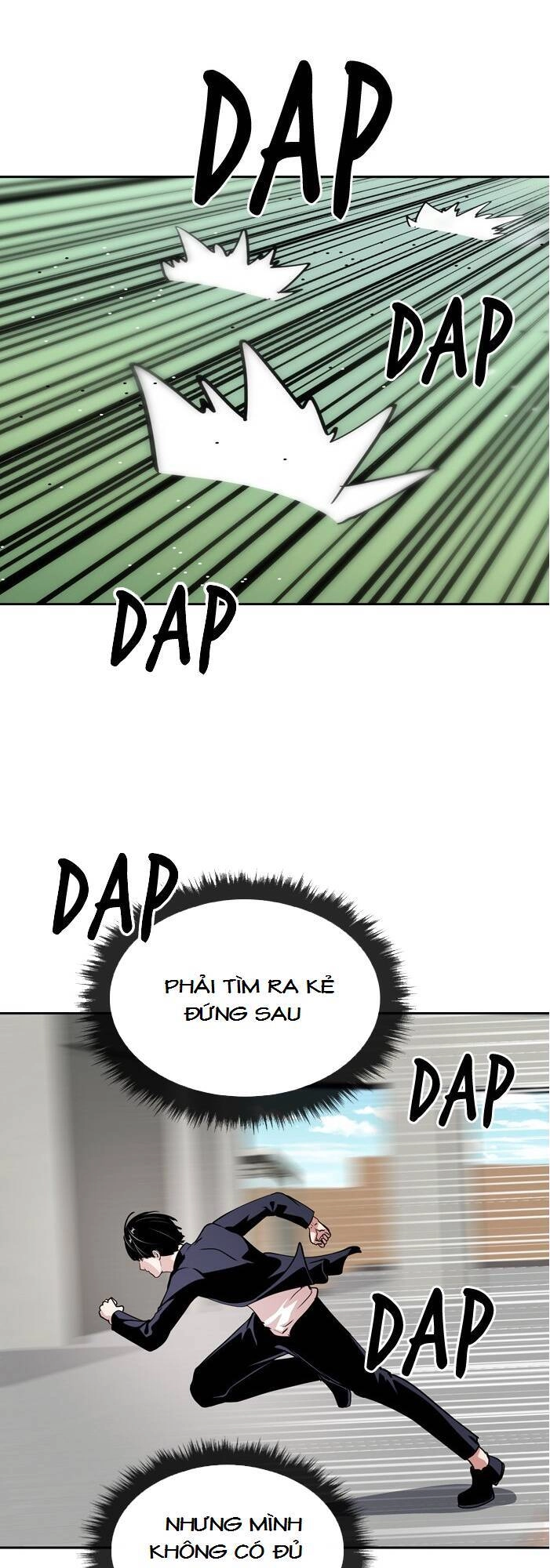 Change (Jinyuan) Chapter 37 - 10