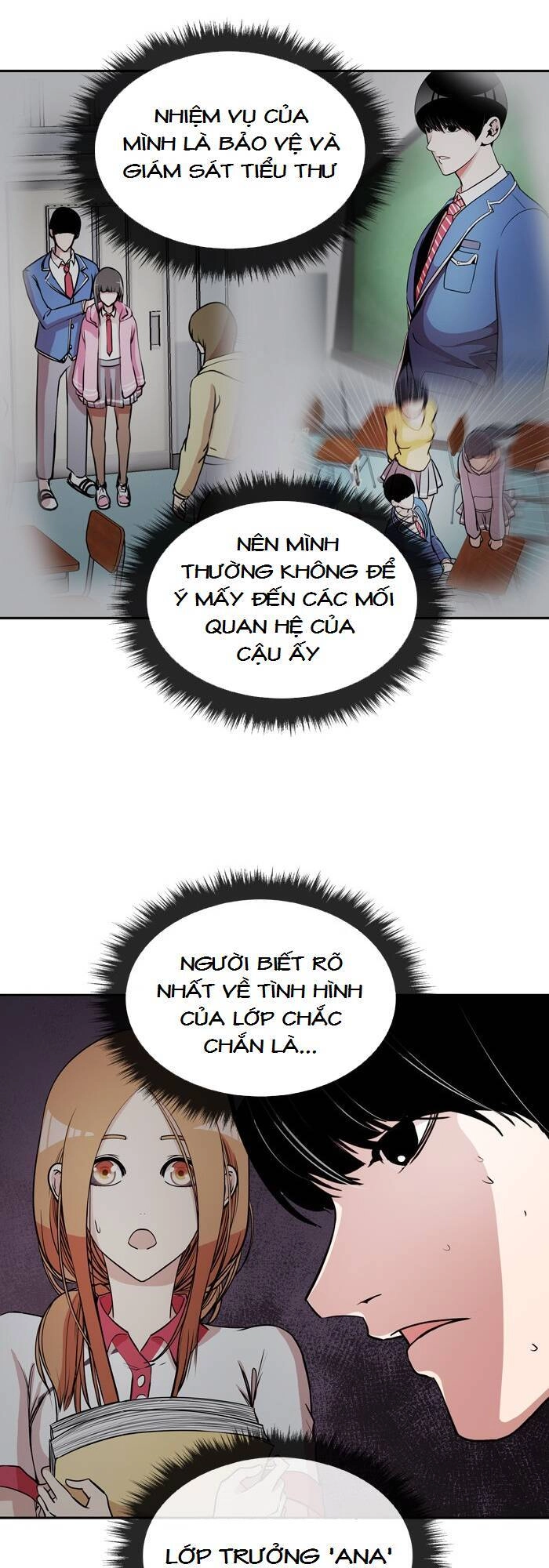 Change (Jinyuan) Chapter 37 - 12