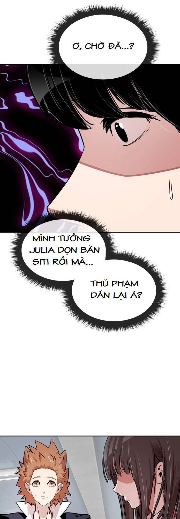 Change (Jinyuan) Chapter 37 - 20