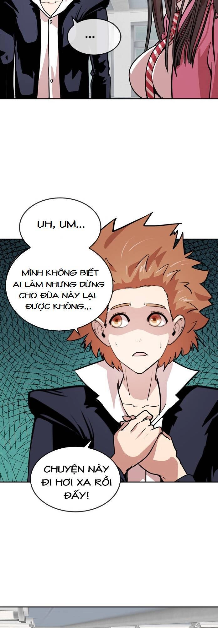 Change (Jinyuan) Chapter 37 - 21