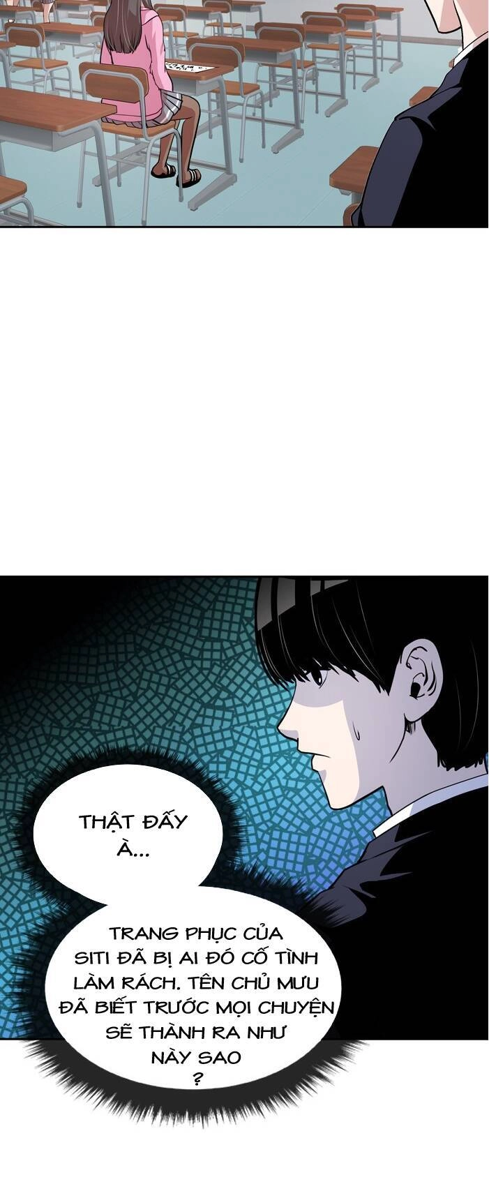 Change (Jinyuan) Chapter 37 - 25