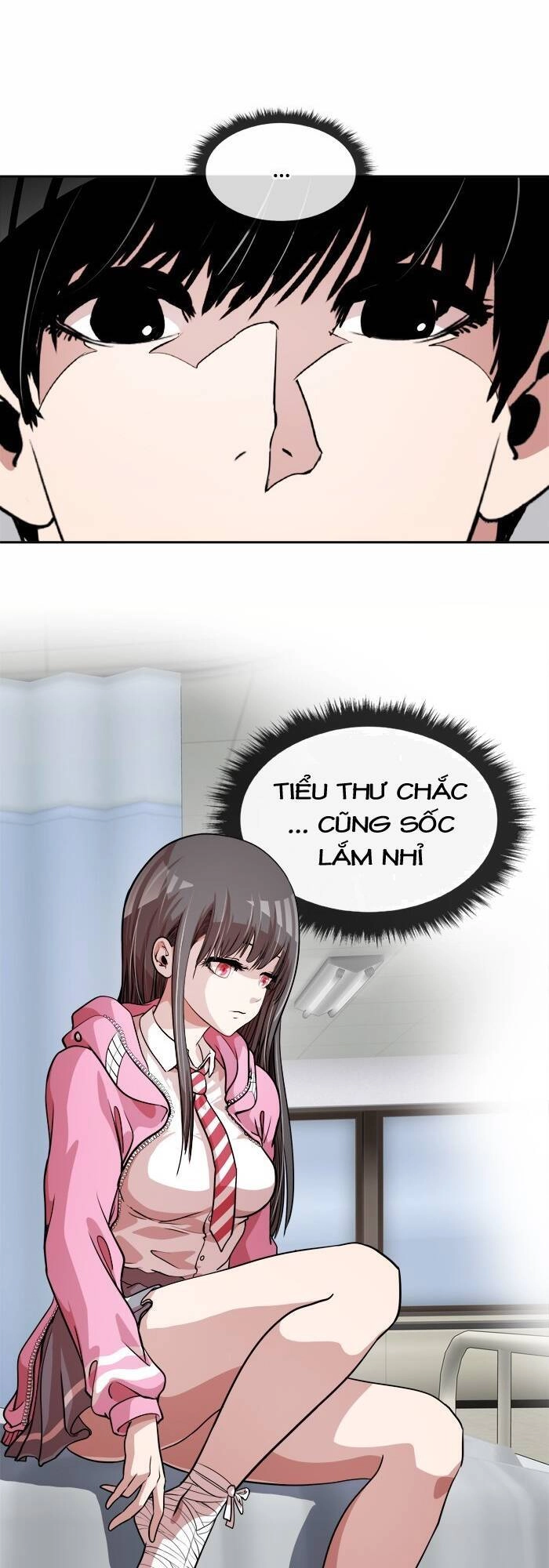 Change (Jinyuan) Chapter 38 - 9