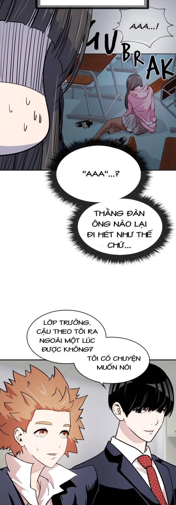 Change (Jinyuan) Chapter 38 - 11