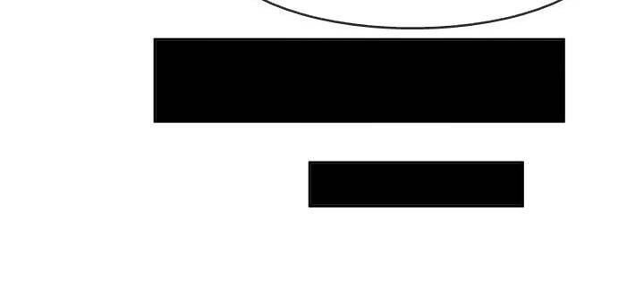 Change (Jinyuan) Chapter 38 - 19