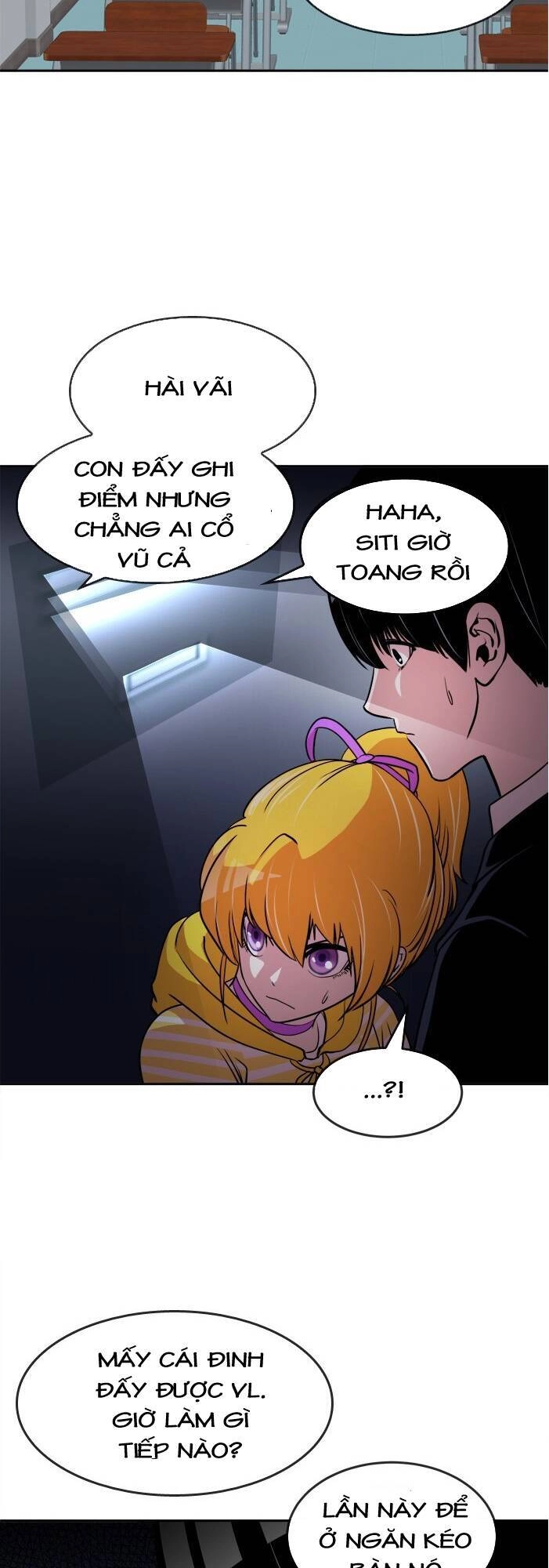 Change (Jinyuan) Chapter 39 - 3