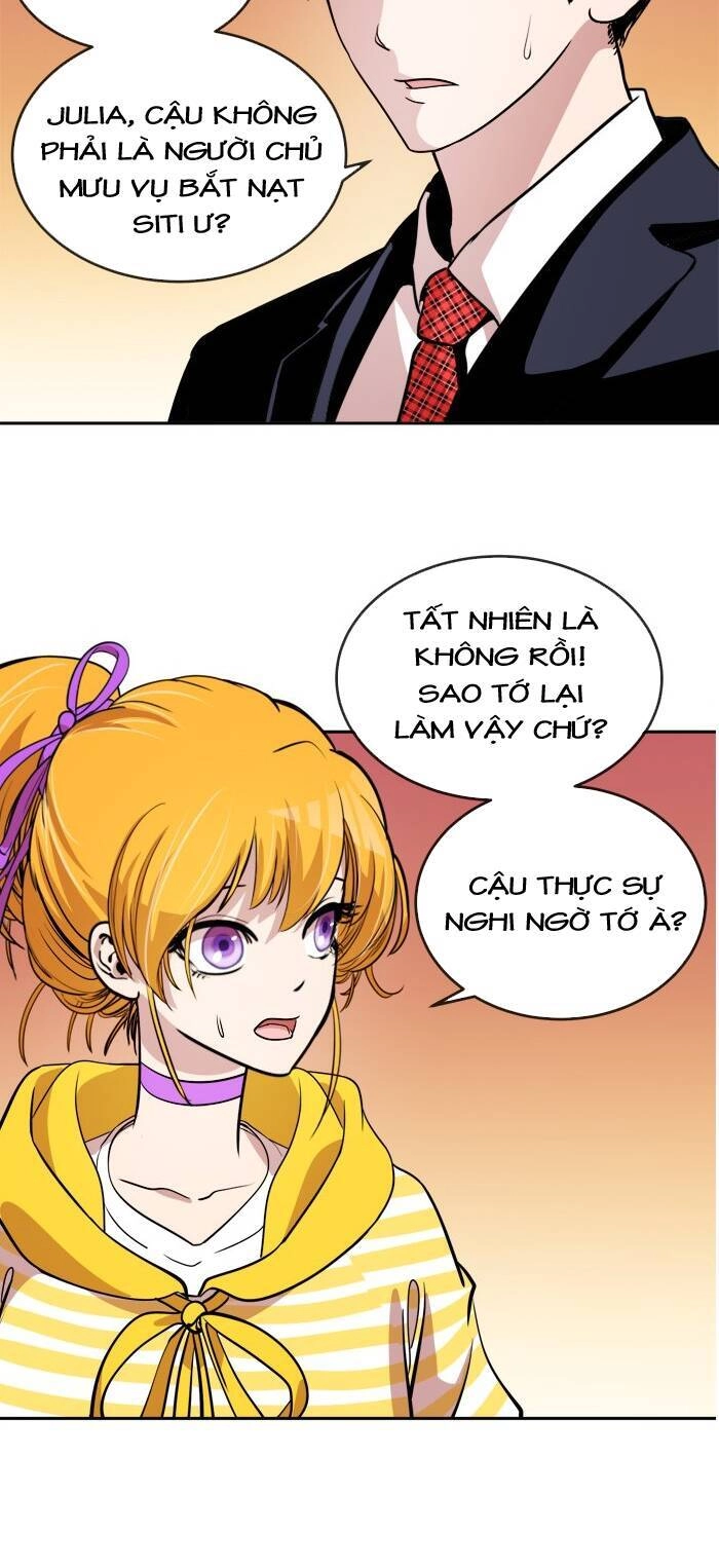 Change (Jinyuan) Chapter 39 - 13