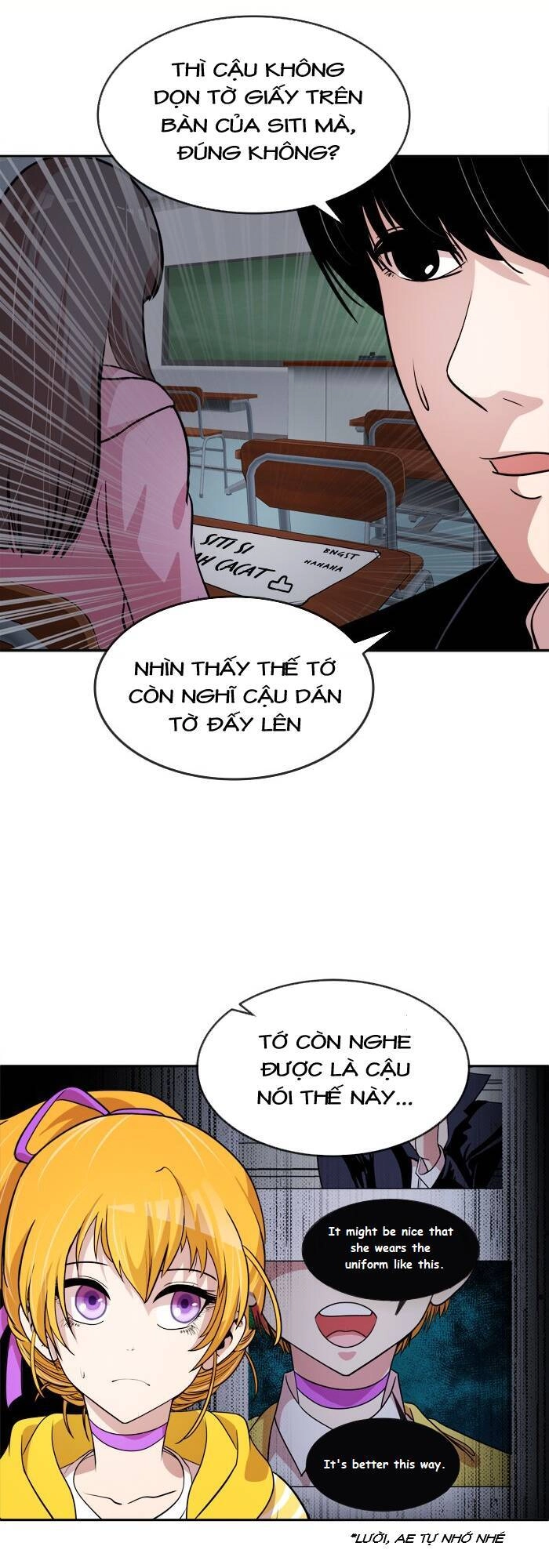 Change (Jinyuan) Chapter 39 - 14