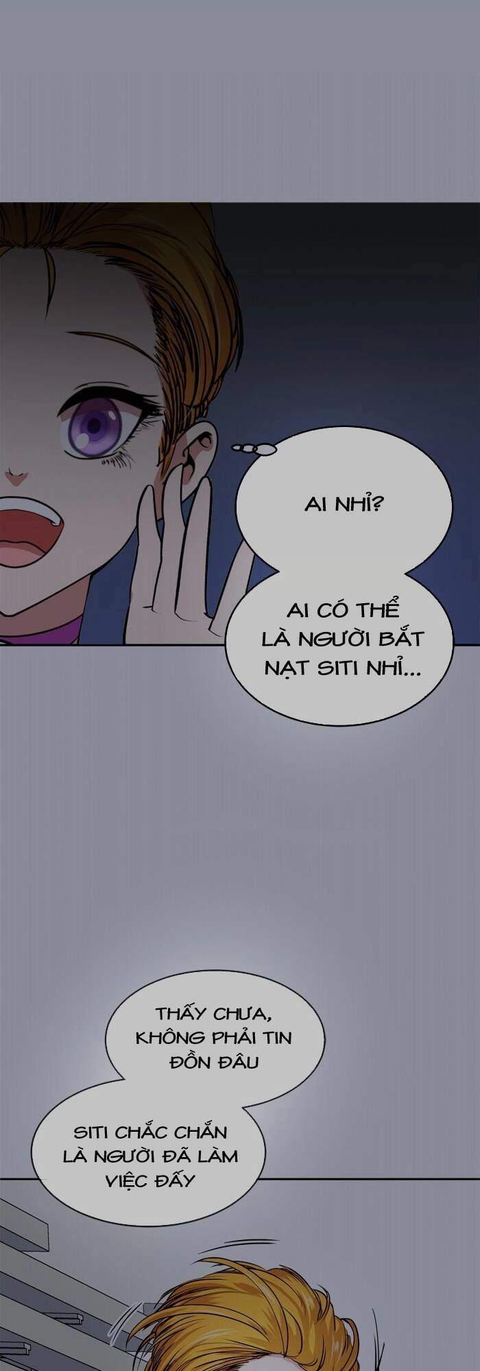 Change (Jinyuan) Chapter 39 - 17