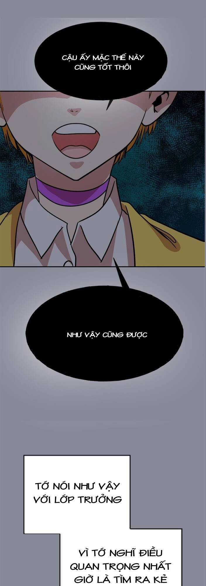 Change (Jinyuan) Chapter 39 - 23