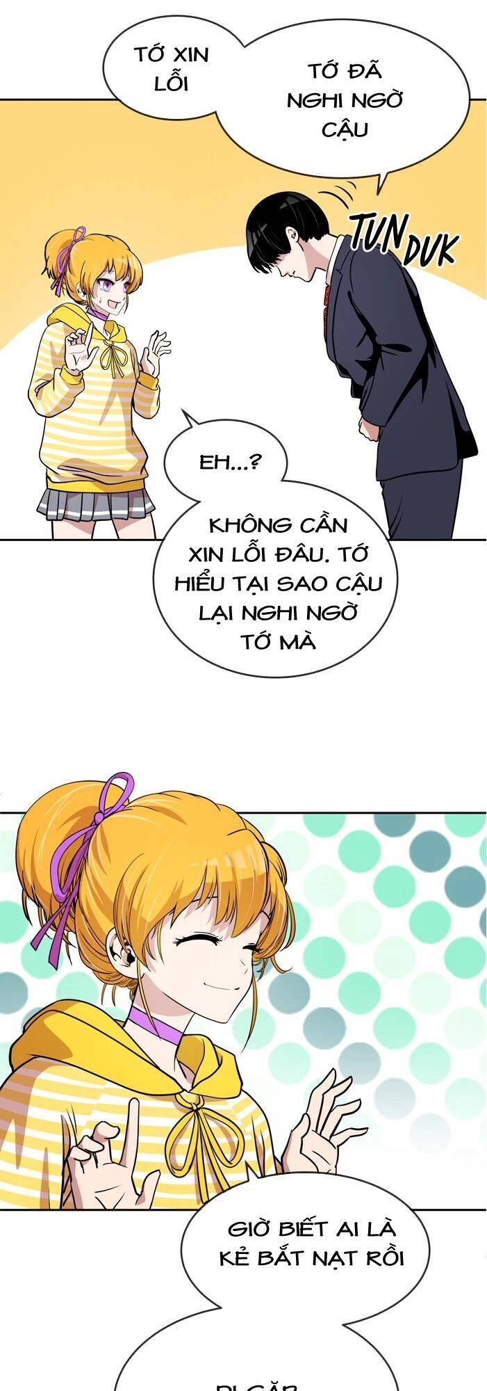 Change (Jinyuan) Chapter 39 - 33