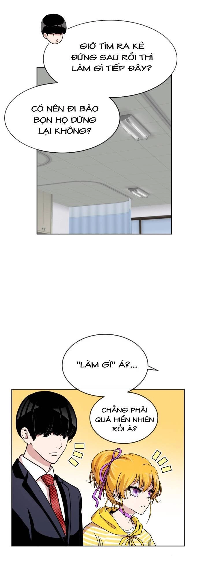 Change (Jinyuan) Chapter 39 - 53