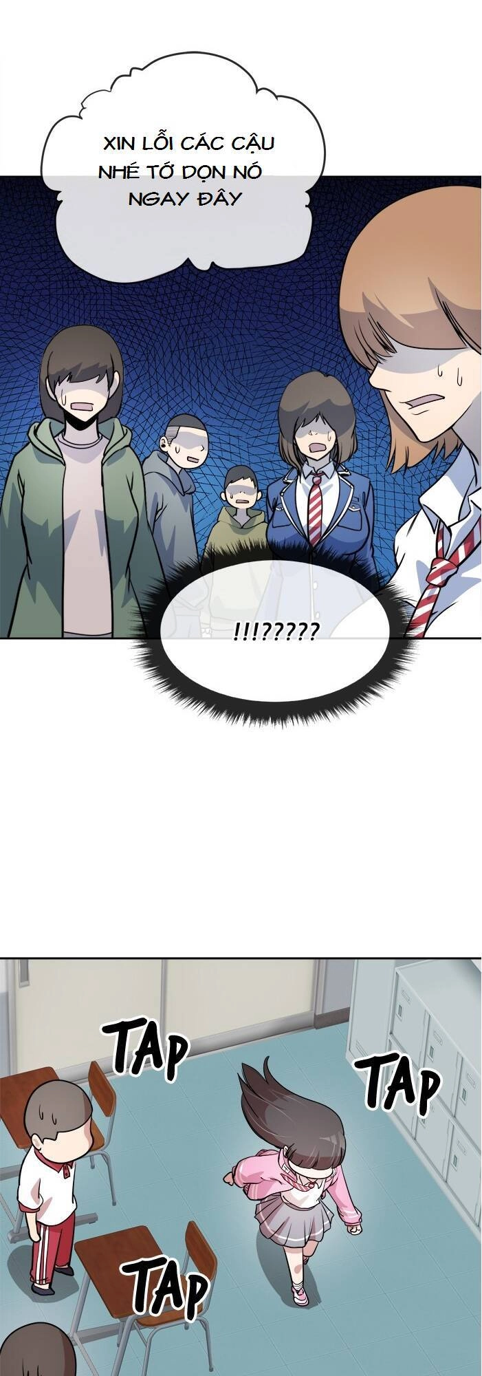 Change (Jinyuan) Chapter 40 - 11