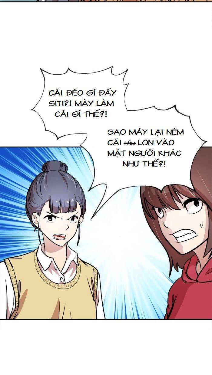 Change (Jinyuan) Chapter 40 - 17