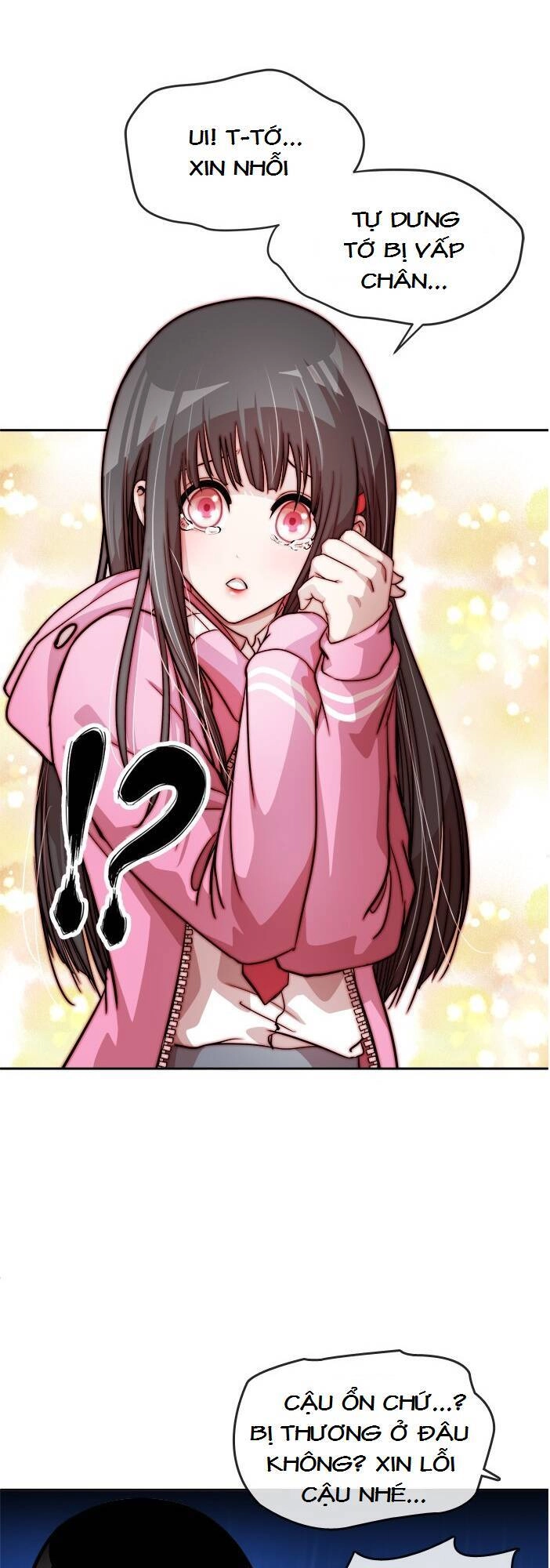 Change (Jinyuan) Chapter 40 - 18