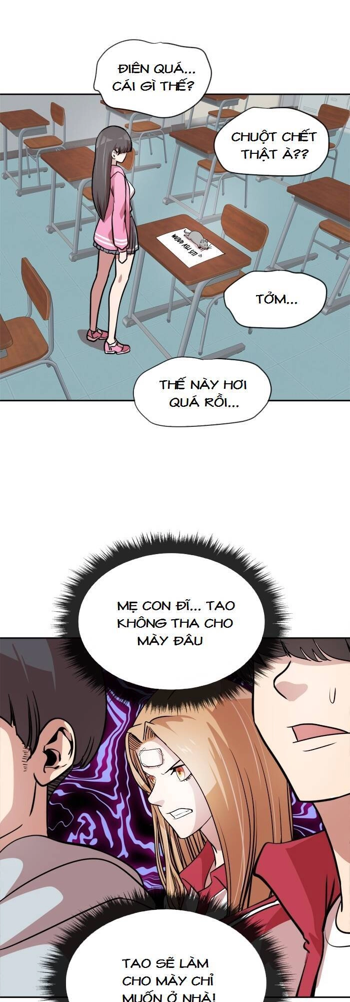 Change (Jinyuan) Chapter 40 - 22