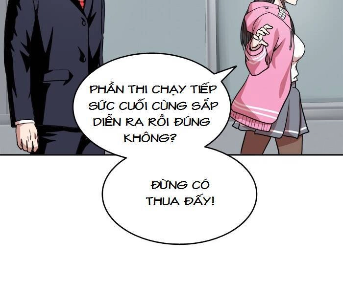 Change (Jinyuan) Chapter 41 - 12