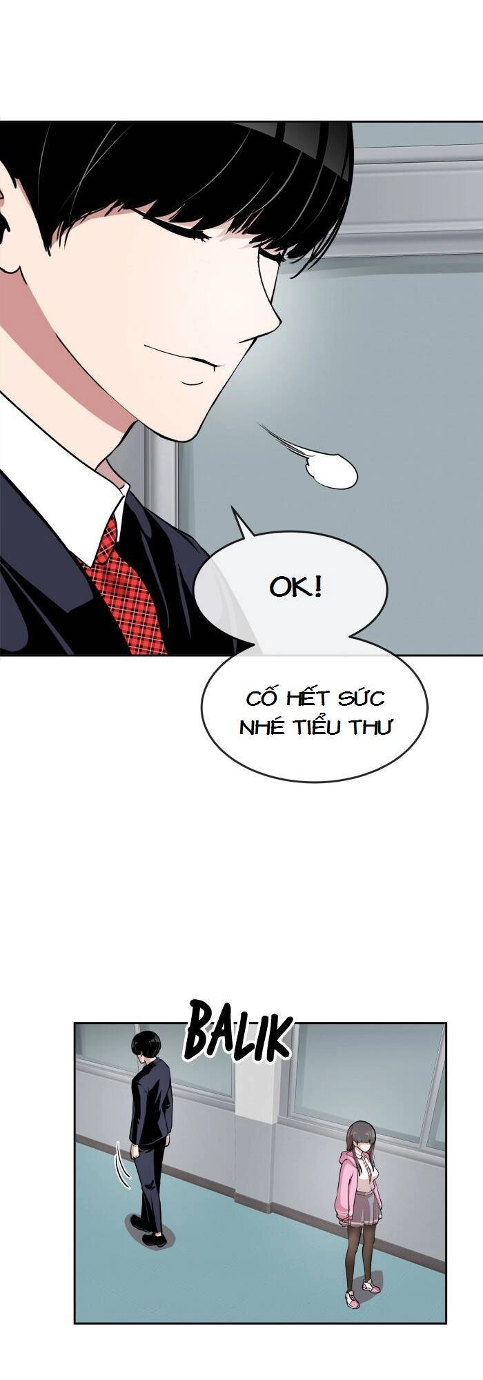 Change (Jinyuan) Chapter 41 - 13