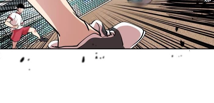 Change (Jinyuan) Chapter 41 - 21