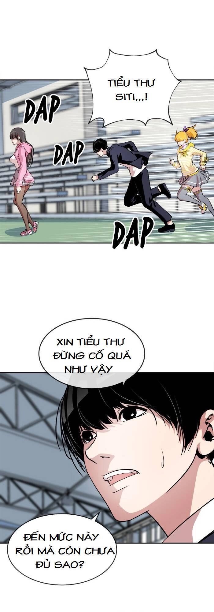 Change (Jinyuan) Chapter 41 - 36