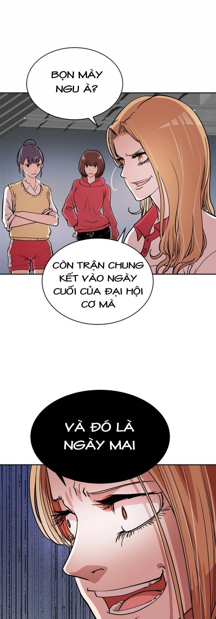 Change (Jinyuan) Chapter 42 - 9