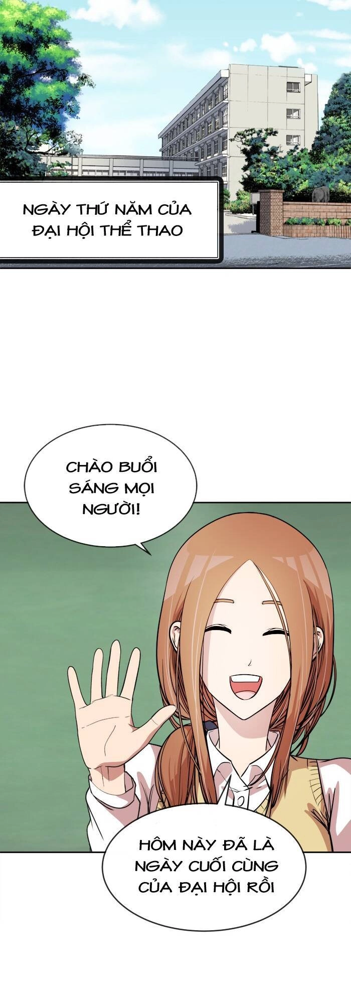 Change (Jinyuan) Chapter 42 - 11