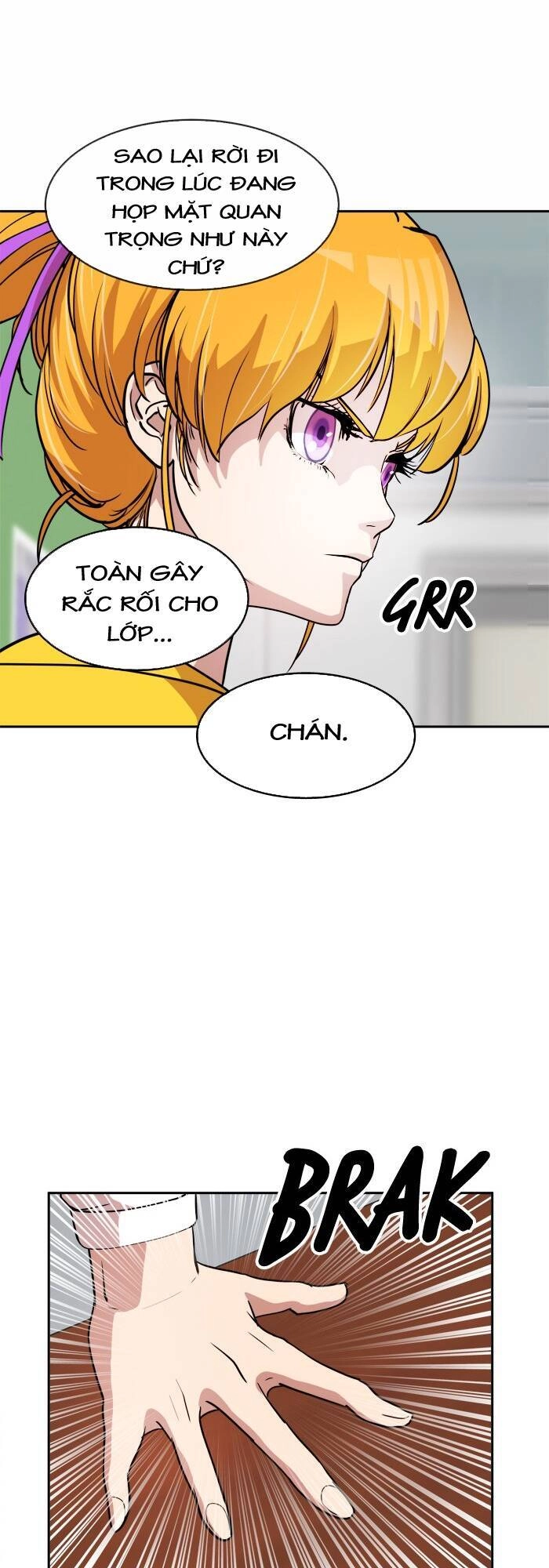 Change (Jinyuan) Chapter 42 - 16